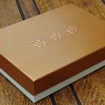 A5 Keepsake Presentation Gift Box. Ivory Colour..