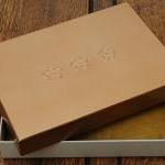 A5 Keepsake Presentation Gift Box. Ivory Colour..